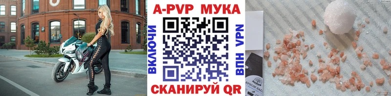 Магазин наркотиков Гудермес Героин Амфетамин Конопля Гашиш СК КОКАИН