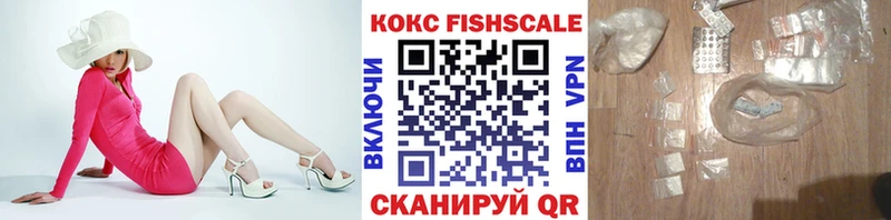 shop клад  Гудермес  Cocaine Перу 