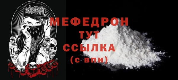 каннабис Горняк