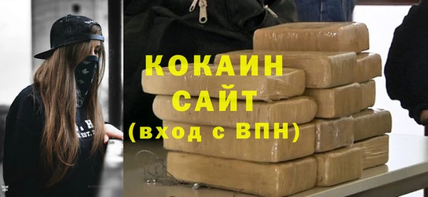 каннабис Горняк