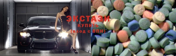 дистиллят марихуана Горно-Алтайск