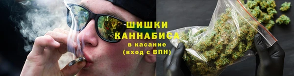 каннабис Горняк