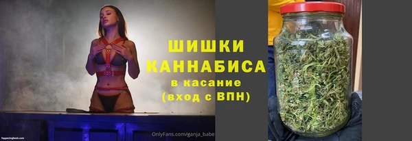 соль курить ск Горнозаводск