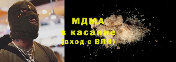каннабис Горняк