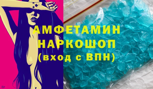дистиллят марихуана Горно-Алтайск