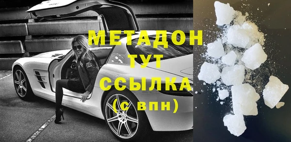 соль курить ск Горнозаводск