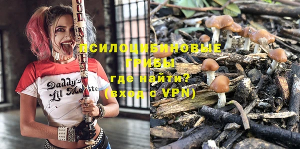 каннабис Горняк