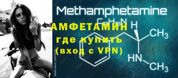 каннабис Горняк