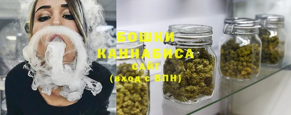 каннабис Горняк