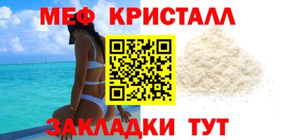 кокаин VHQ Бугуруслан