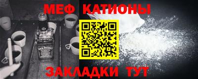 MDMA Premium VHQ Волжск