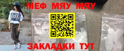 кокаин VHQ Бугуруслан