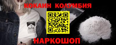 ALPHA-PVP Бузулук