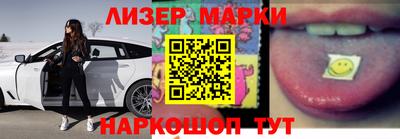 меф VHQ Будённовск