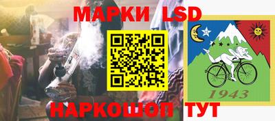 кокаин VHQ Бугуруслан