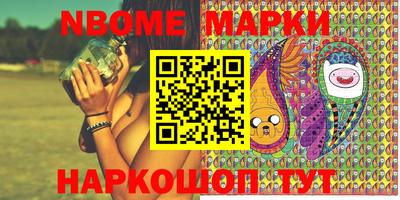 меф VHQ Будённовск
