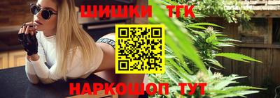 ALPHA-PVP Бузулук
