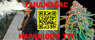 первитин Берёзовский