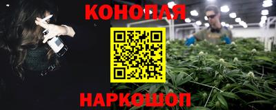ALPHA-PVP Бузулук