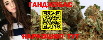 кокаин VHQ Бугуруслан