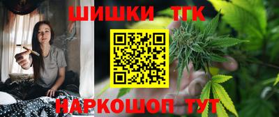 ALPHA-PVP Бузулук
