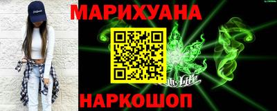 индика Беслан