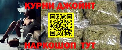 кокаин VHQ Бугуруслан