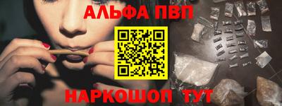 первитин Берёзовский