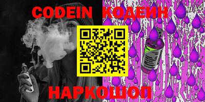 кокаин VHQ Бугуруслан