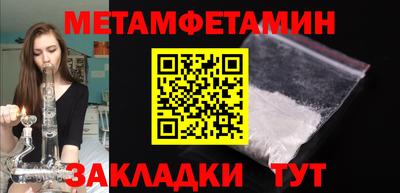кокаин VHQ Бугуруслан