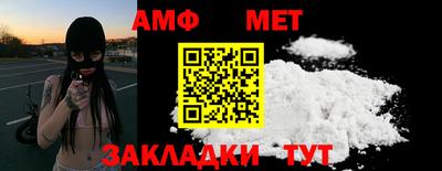 кокаин VHQ Бугуруслан
