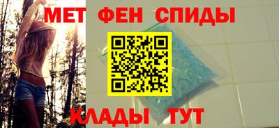 стафф Бийск