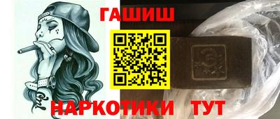 первитин Берёзовский