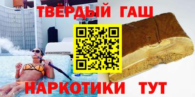 индика Беслан