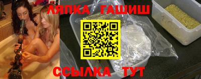 индика Беслан