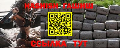 первитин Берёзовский