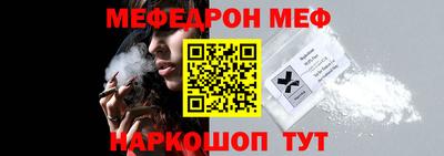 первитин Берёзовский