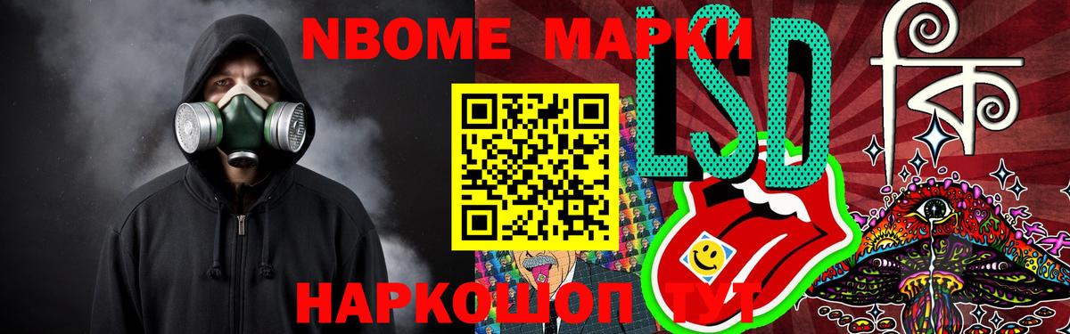 LSD-25 экстази кислота  LSD-25 экстази кислота  Гудермес 